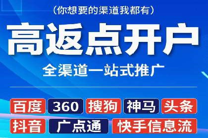 从案例看百度信息流算法优化策略